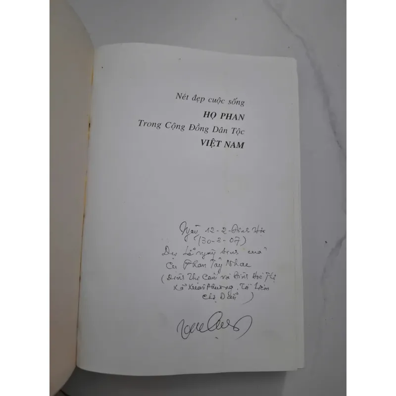 Họ Phan Trong Cộng Đồng Dân Tộc Việt Nam - Phan Tường - Lịch sử / Gia phả / Văn hóa 931781