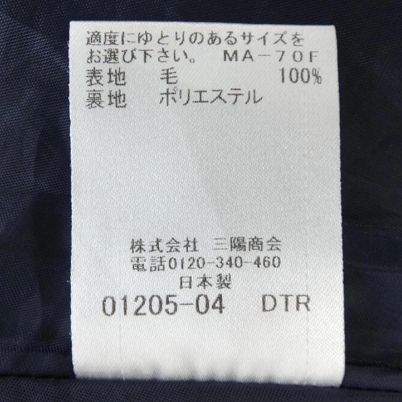 BLUE LABEL CRESTBRIDGE - Váy - Hàng hiệu Authentic 819941