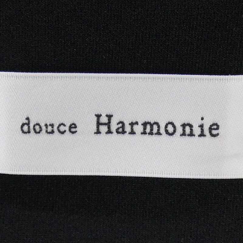 DOUCE HARMONIE Áo khoác dài - Hàng hiệu Authentic 816348
