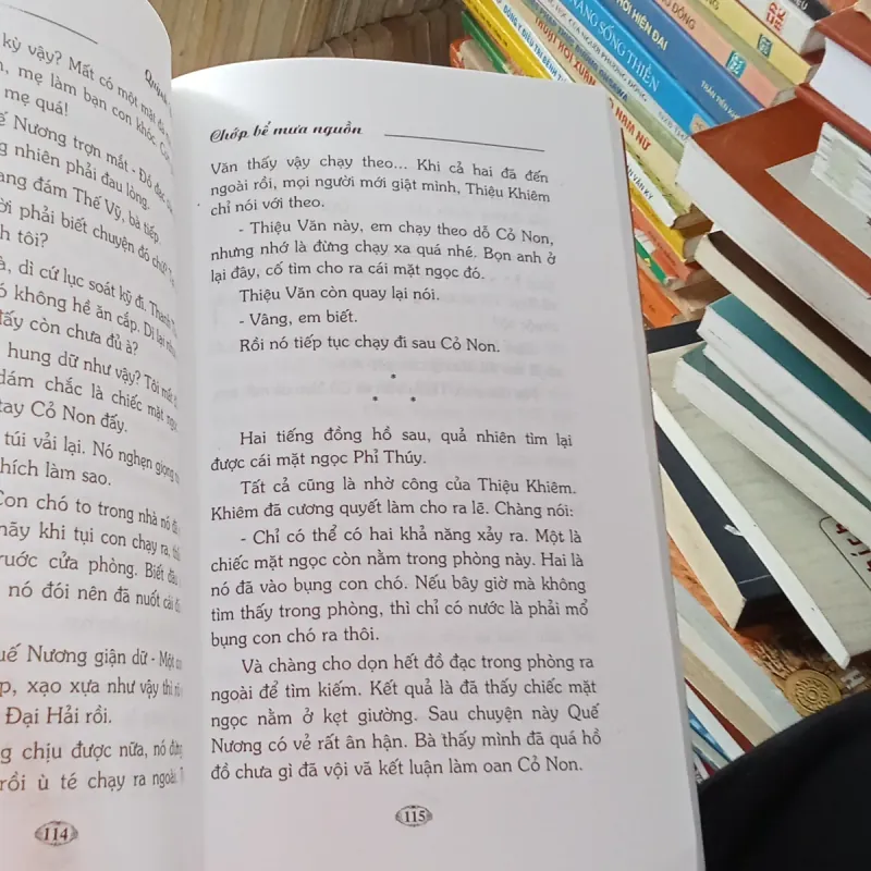 Chớp Bể Mưa Nguồn - Quỳnh Dao 995223