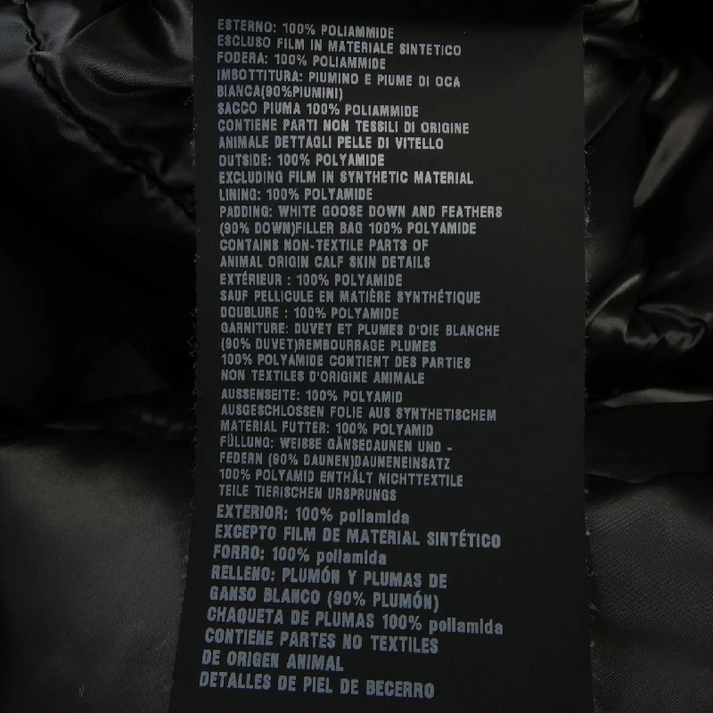 【Mã giảm giá】Áo khoác lông vũ PRADA 639224