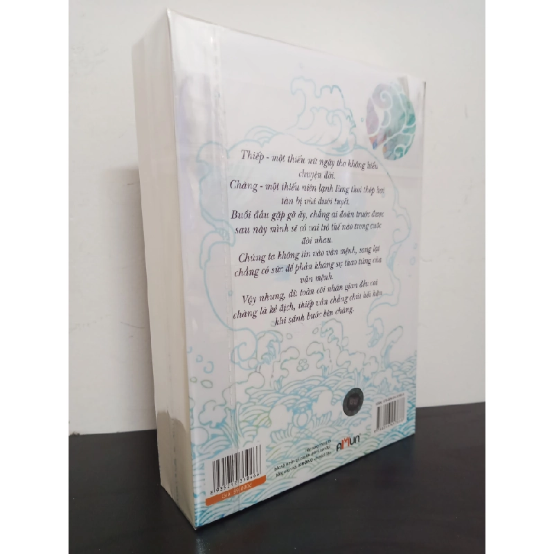Anh Hùng Ca (Bộ 2 Tập) - Lại Nhĩ Mới 100% HCM.ASB0603 Oreka-Blogmeo 73640