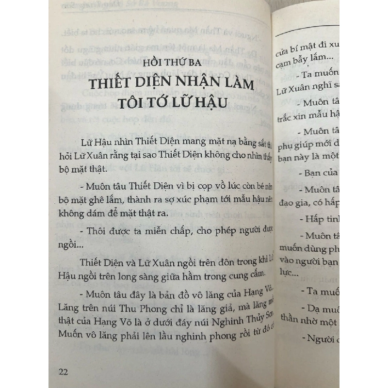 Bí mật lăng mộ sở bá vương - Đào Trung Sơn 737921