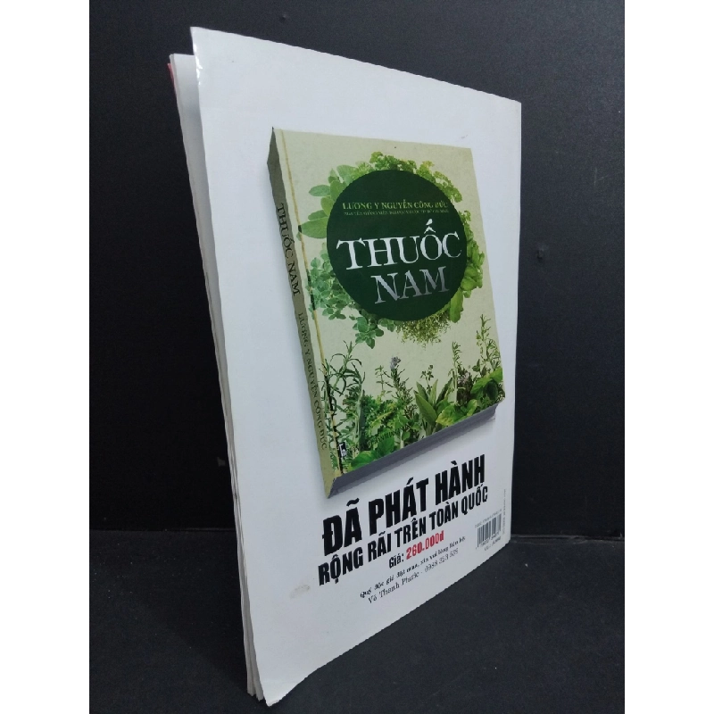 [Phiên Chợ Sách Cũ] Rượu thuốc phòng chống viêm khớp tập 2 2303 429046