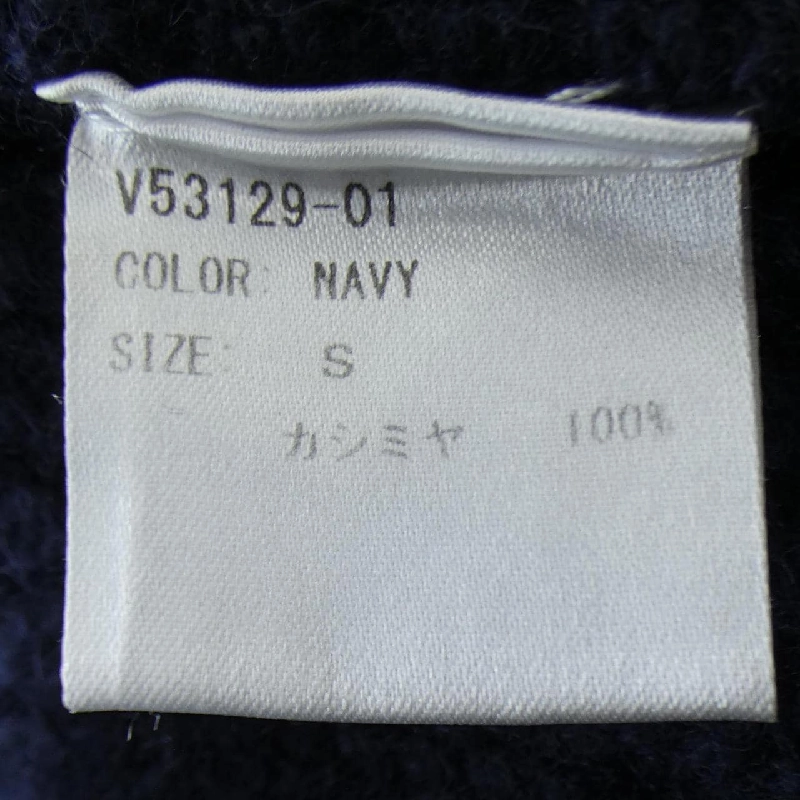 【Mã giảm giá】VONDEL Áo len 635489