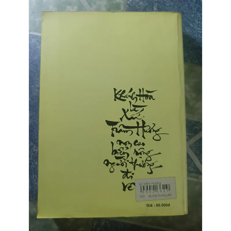 Xứ trầm hương - Quách Tấn 928660