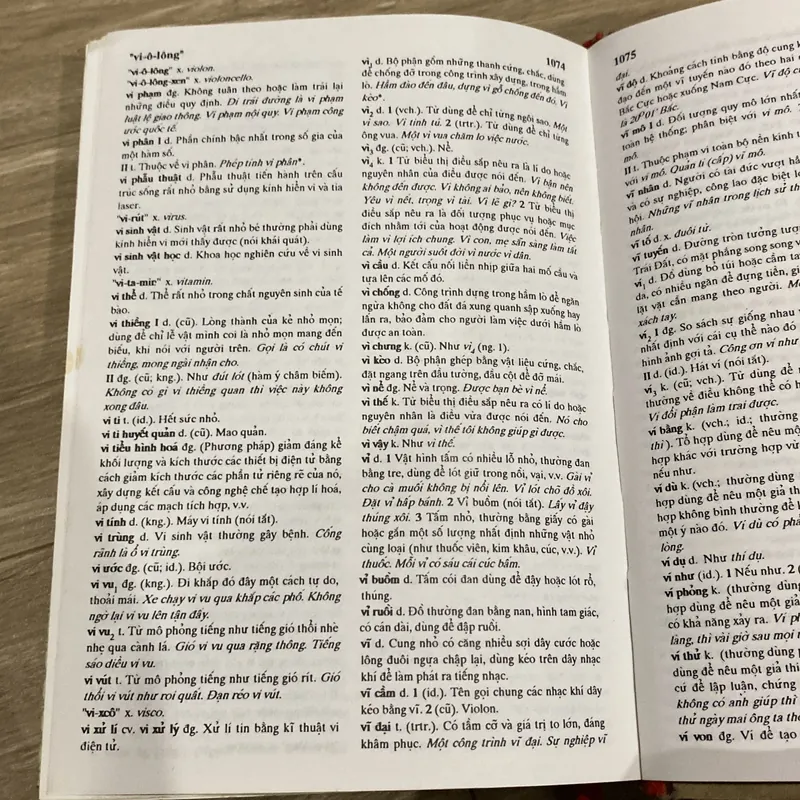 TỪ ĐIỂN TIẾNG VIỆT, BẢN BÌA CỨNG, XUẤT BẢN NĂM 1997 475643