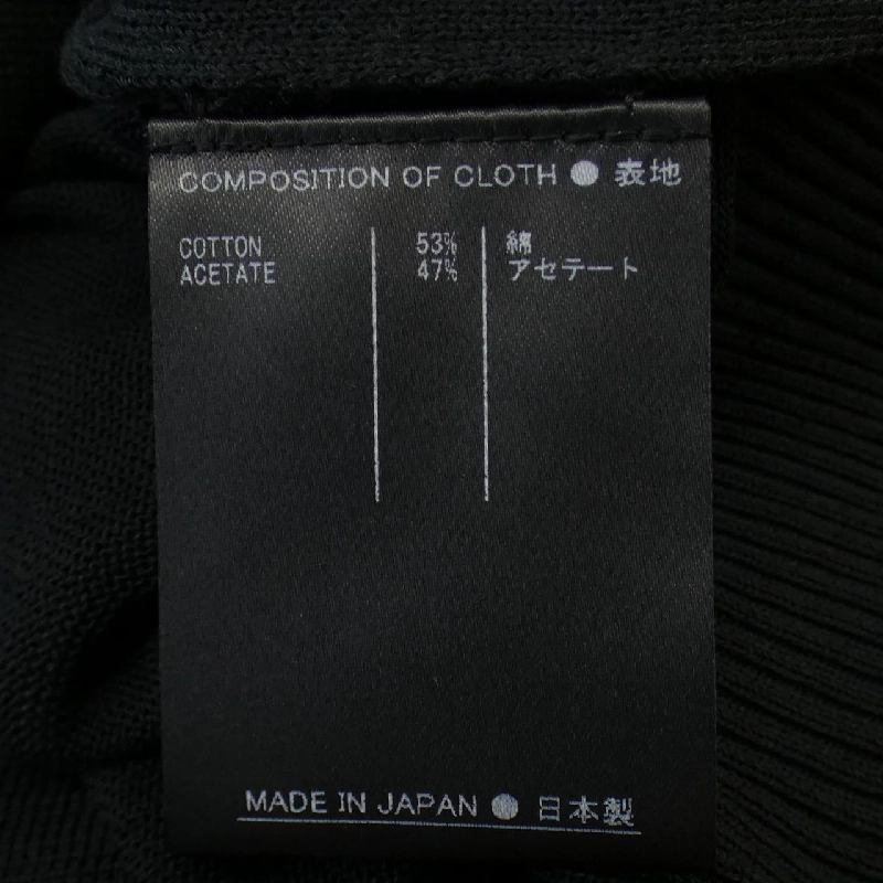 Bề mặt hỗ trợ áo khoác 634029