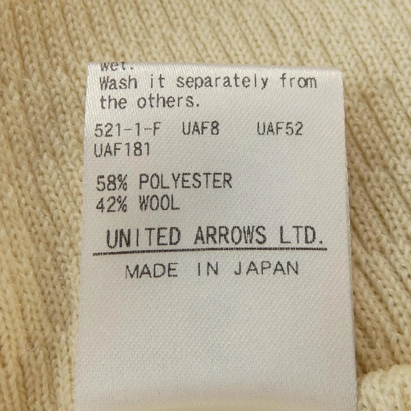 6ROKU 8613-299-0214 Áo len - Hàng hiệu Chính hãng 824046