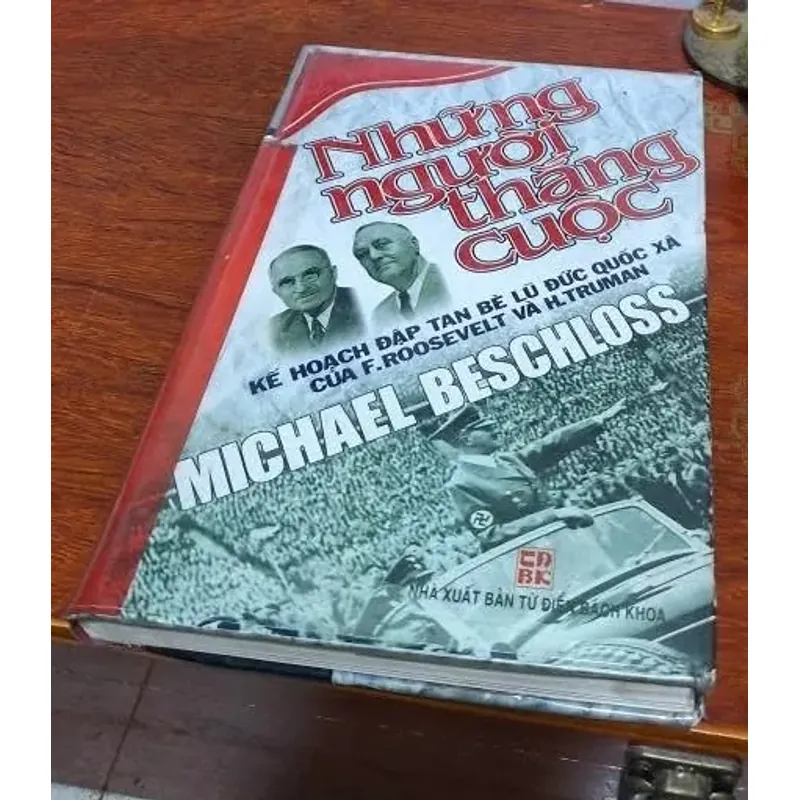 Những người thắng cuộc 688095