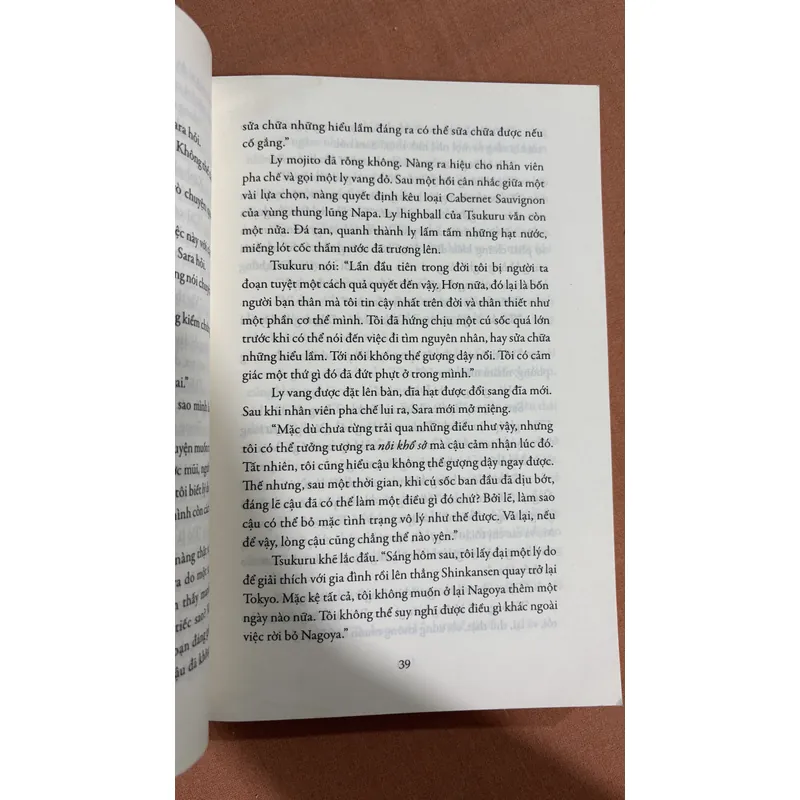 Tazaki Tsukuru không màu và những năm tháng hành hương 🌊 694703