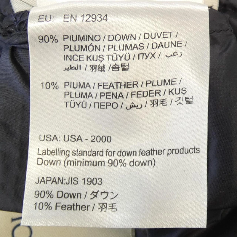 Áo khoác lông vũ MONCLER 635761