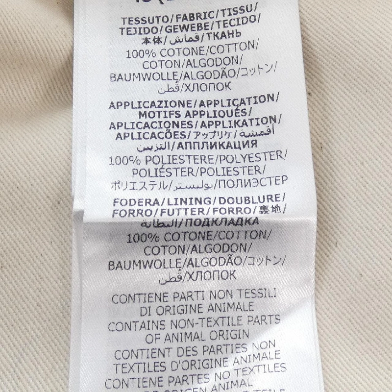 Gucci GUCCI GG Pattern 766128 XDCS7 Áo khoác denim - Hàng hiệu chính hãng 890957