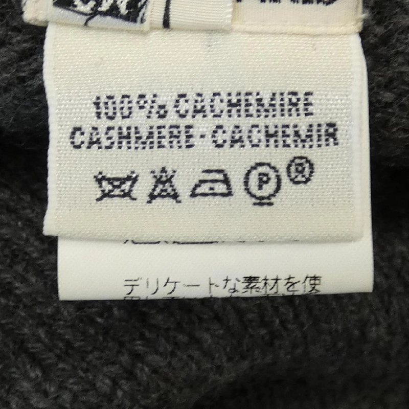 【Mã giảm giá】HERMES Áo len 642267