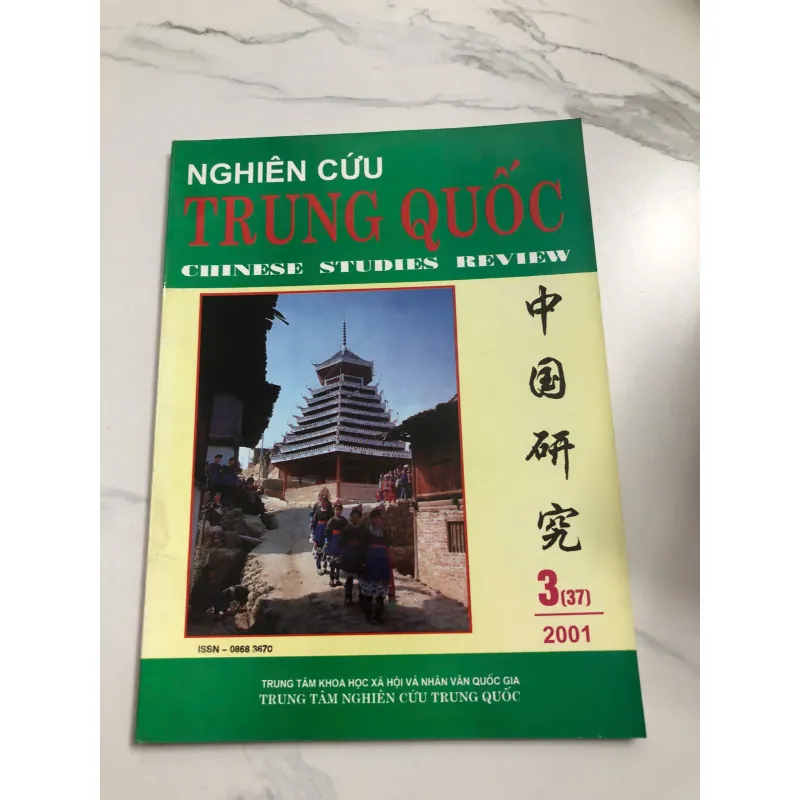Nghiên cứu Trung Quốc, Số 3 (37) – 2001 642320
