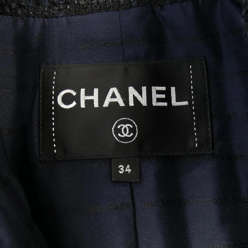 Jacket CHANEL P64019V49031 20S 627763