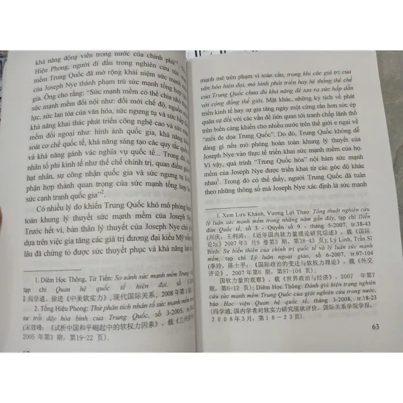 SỨC MẠNH MỀM VĂN HÓA TRUNG QUỐC TÁC ĐỘNG TỚI VIỆT NAM VÀ MỘT SỐ NƯỚC ĐÔNG Á 695922