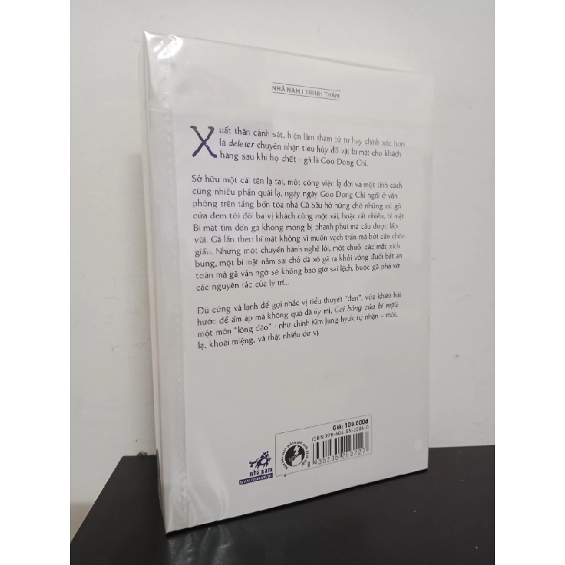Cái Bóng Của Bí Mật - Kim Jung-Hyuk New 100% HCM.ASB2503 345548