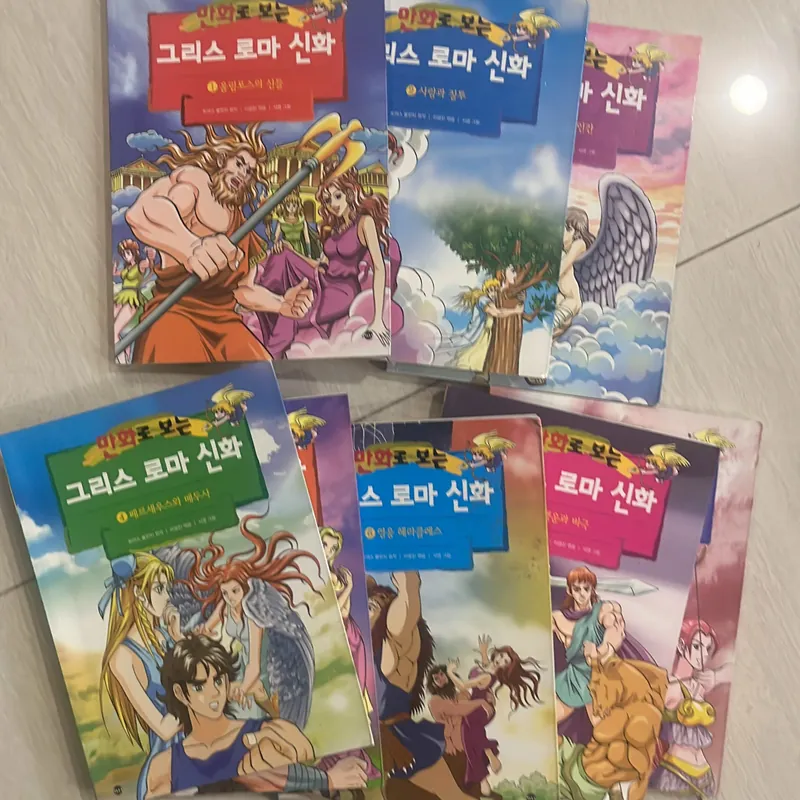 Greek and Rome Mythology in Comics Series (1~20&Special Edition 1~5) 702836