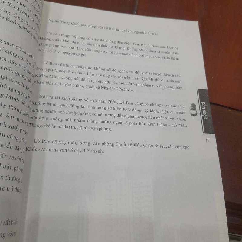 Gia Cát KHỔNG MINH bàn về PHONG THỦY 498015