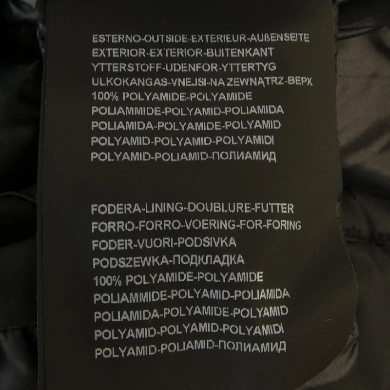 Áo khoác lông vũ DUVETICA BIBARI 632502