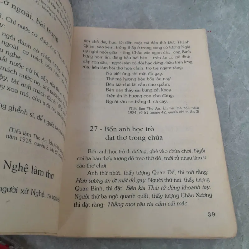 CHUYỆN CƯỜI CỔ NHÂN - VƯƠNG HỒNG SỂN 781336