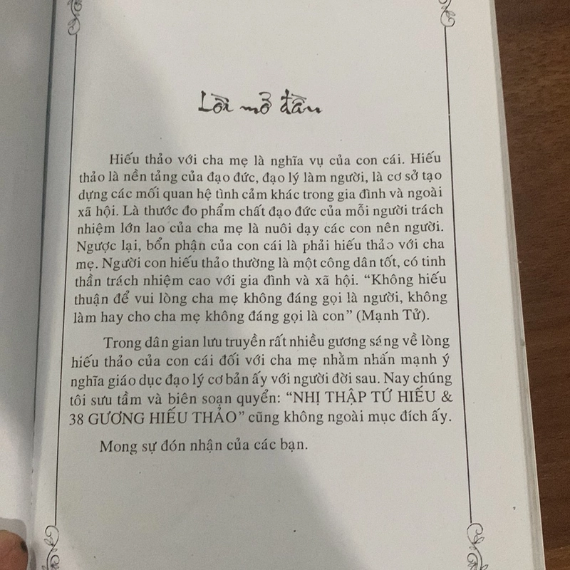 Nhị thập tứ hiếu 520009