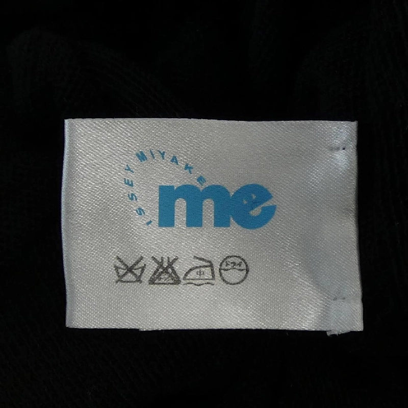 ISSEY MIYAKE me ISSEY MIYAKE MI62KK191 Áo len - Hàng hiệu Chính hãng 823010