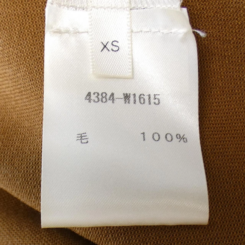 ザロウ THE ROW áo - Hàng hiệu Authentic 826653