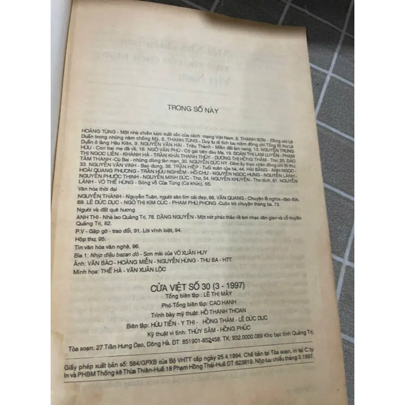 Tạp chí Văn nghệ Quân đội , số cuối năm 1981 556352