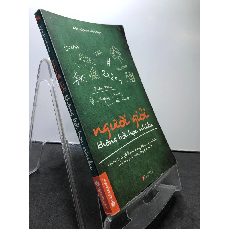 Người giỏi không bởi học nhiều 2014 mới 80% bẩn nhẹ AlphaBooks HPB1008 KỸ NĂNG 916533