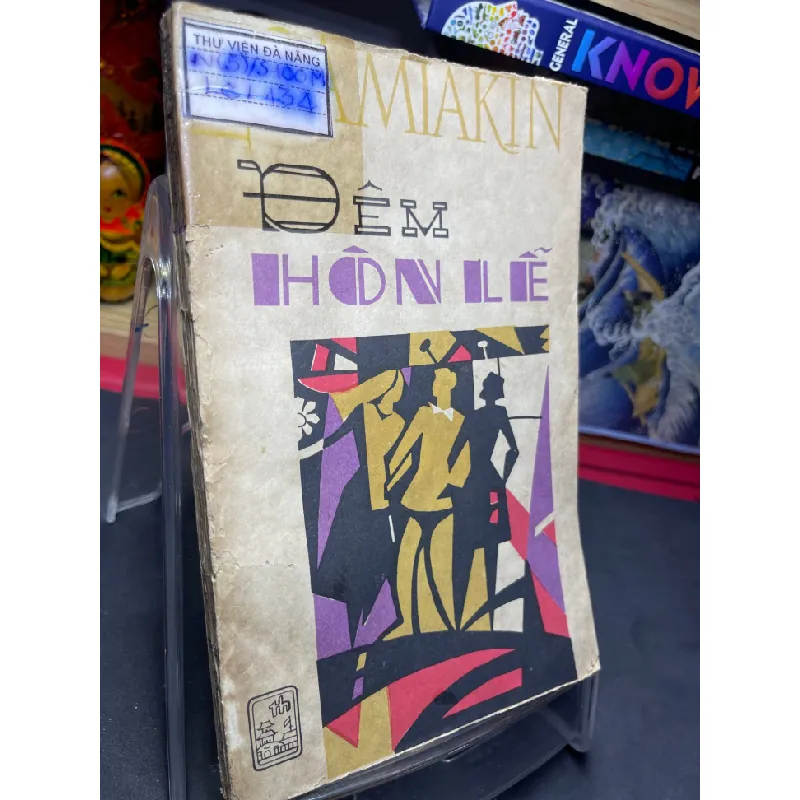 [Sách Cũ SCGR] Đêm hôn lễ 1986 mới 50% ố vàng nặng Samiakin HPB0906 SÁCH VĂN HỌC 683146