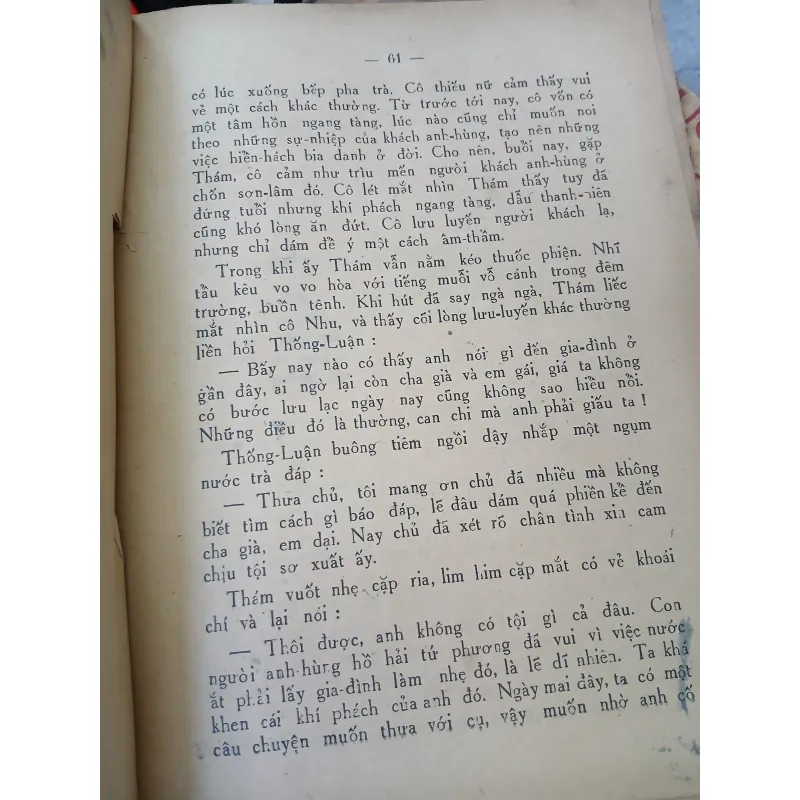 ĐỀ THÁM HÙM THIÊNG YÊN THẾ - HUYỀN QUANG 748744