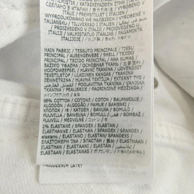 【Mã giảm giá】Quần jeans DSQUARED2 655524