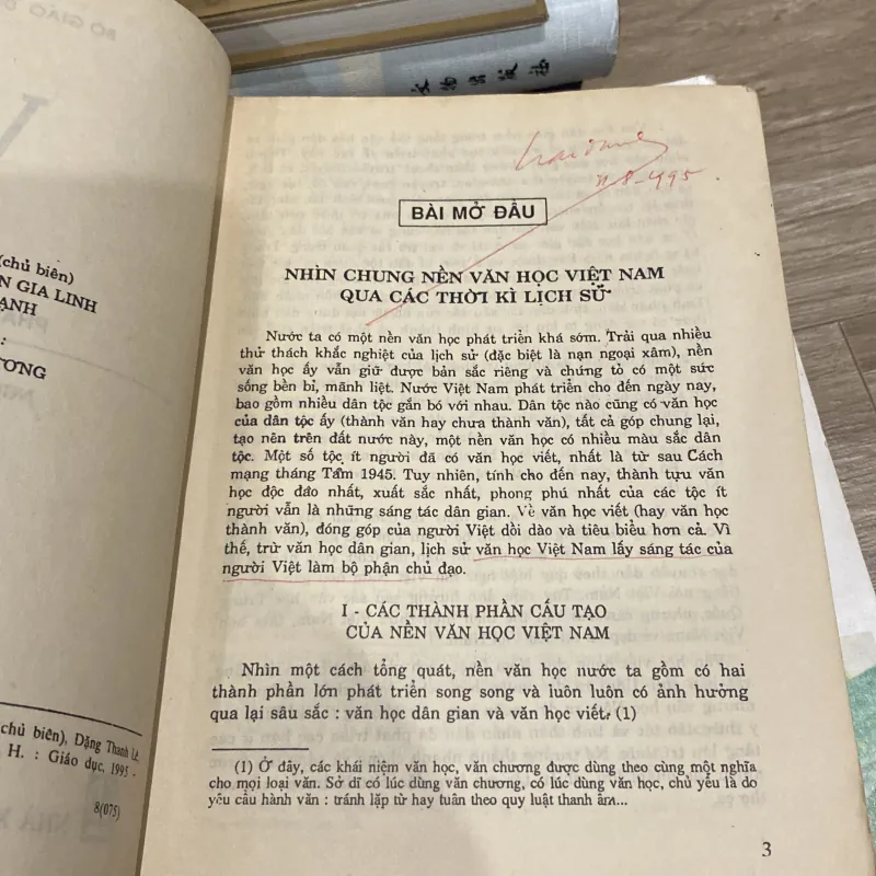 VĂN HỌC 10 (XB 1995) 994070