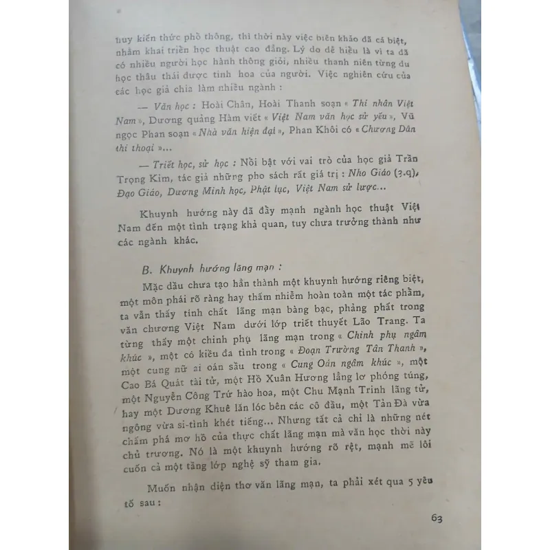 QUỐC VĂN TỔNG GIẢNG - BẮC PHONG 715411