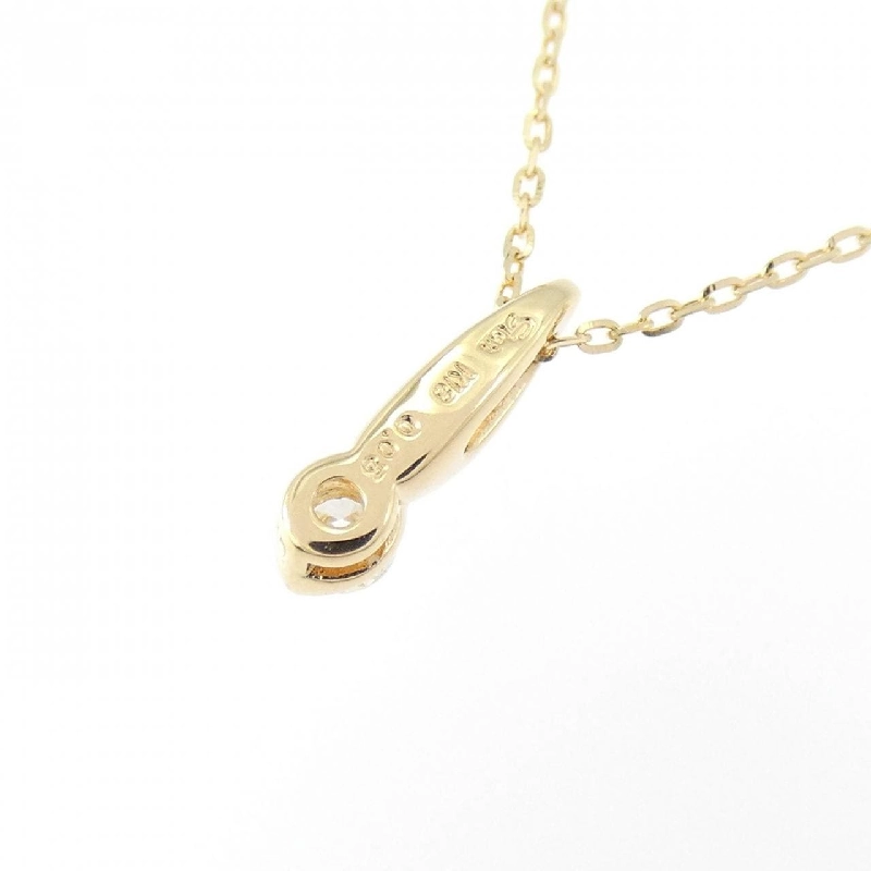 Trang sức Star Jewelry - Dây chuyền kim cương rơi 0.05CT - Hàng hiệu Authentic 841472