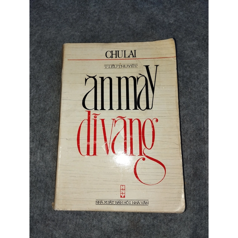 ĂN MÀY DĨ VÃNG - CHU LAI 545850