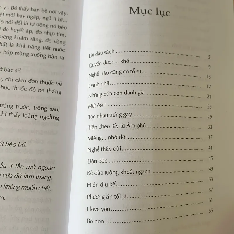 Ba đào ký, Tạ Duy Anh  708427