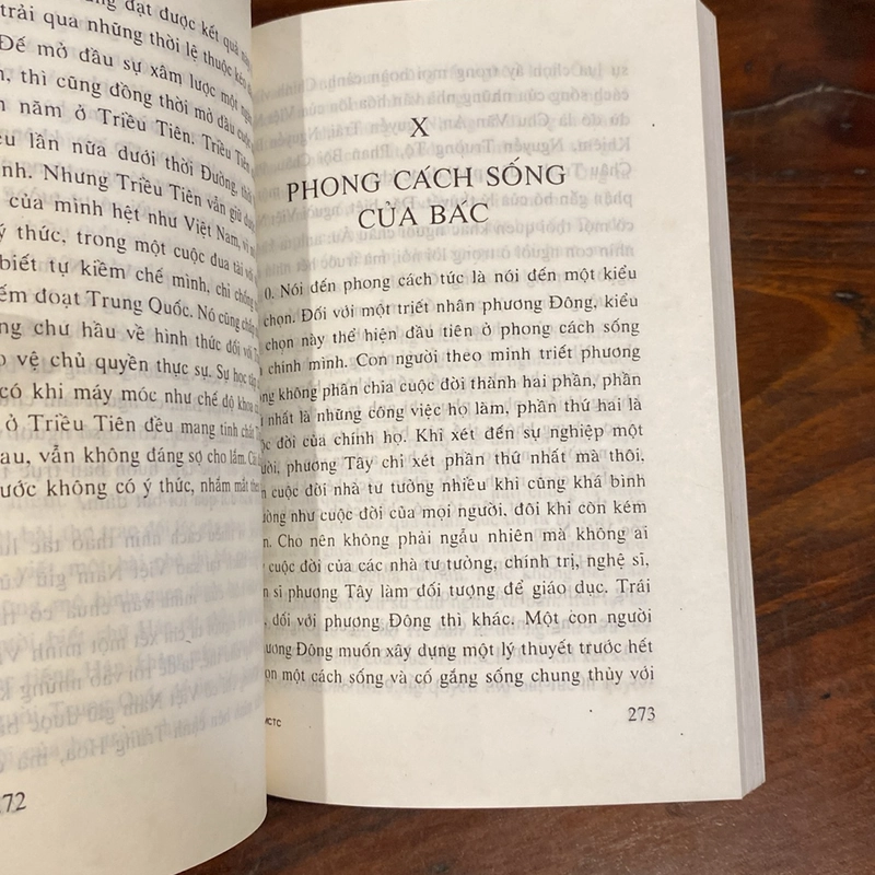 MỘT CÁCH TIẾP CẬN VĂN HÓA, PHAN NGỌC (XB 1999) 471773