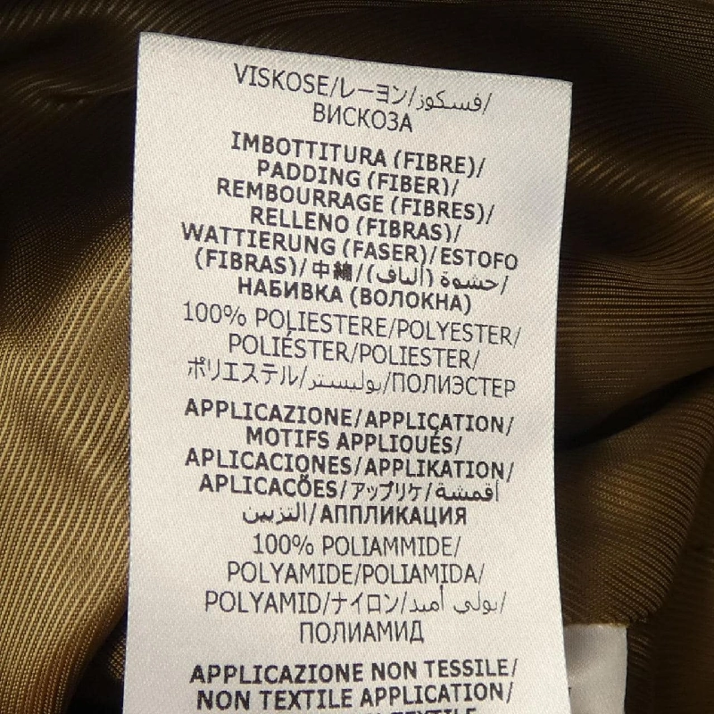 【Mã giảm giá】Gucci GUCCI Áo khoác 638044