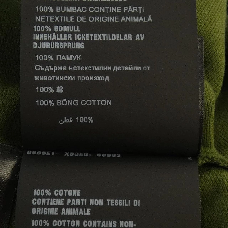 Áo polo PRADA - Hàng hiệu Chính hãng 826213