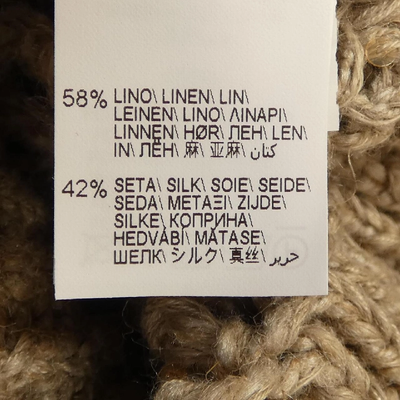 BRUNELLO CUCINELLI MDK332602 Áo len - Hàng hiệu Chính hãng 826490