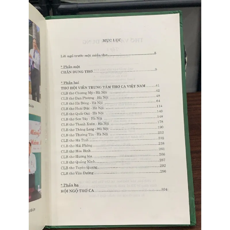 Thơ và chân dung tập 1- Trung tâm thơ ca Việt Nam 674825