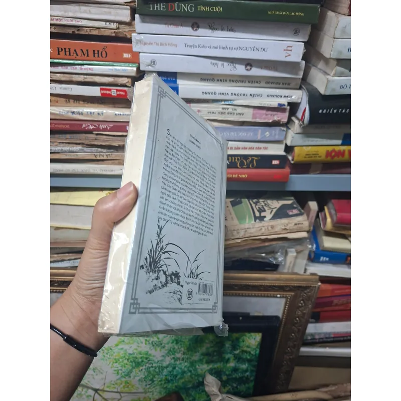 Ngọc lê hồn 931203