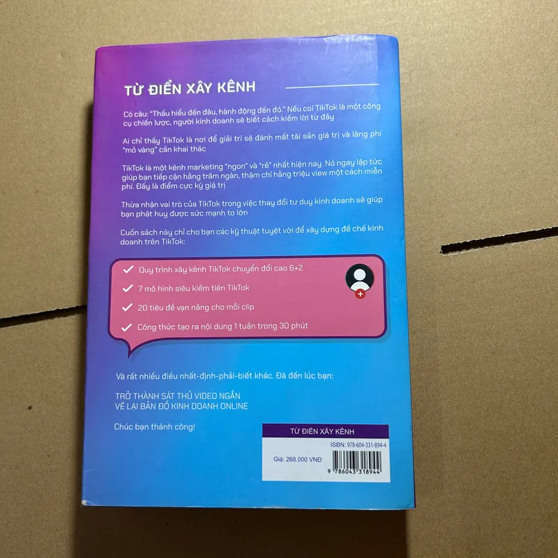 Từ điển xây kênh 571756