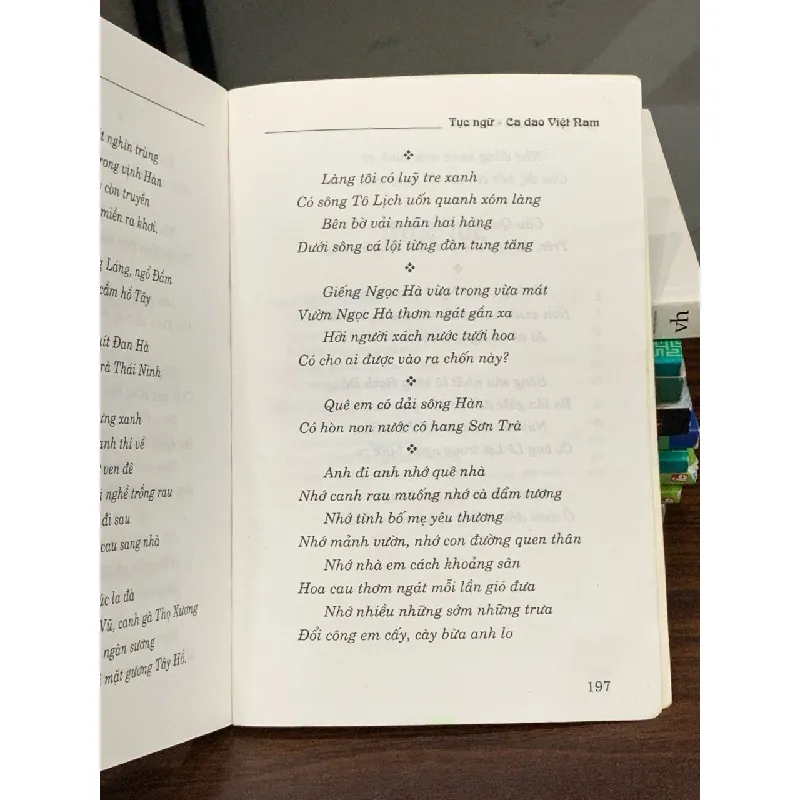 Tục ngữ Ca dao Việt Nam – NXB Văn hóa Thông tin 563729
