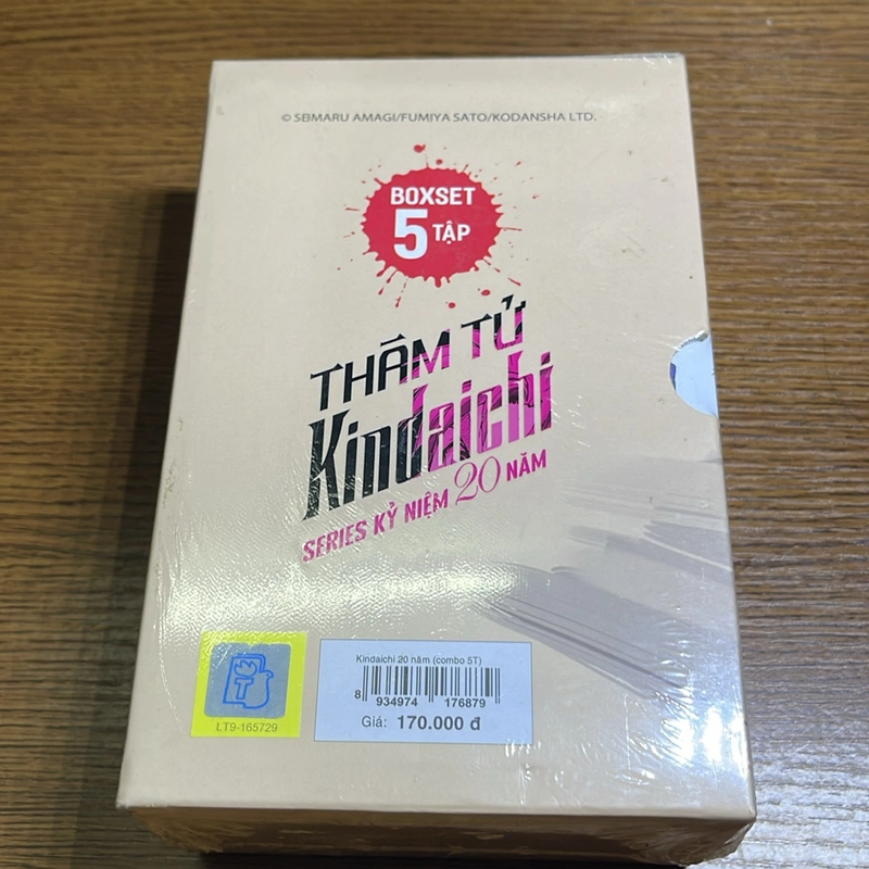 Boxset Thám tử Kindaichi series kỷ niệm 20 năm 5 tập 475916