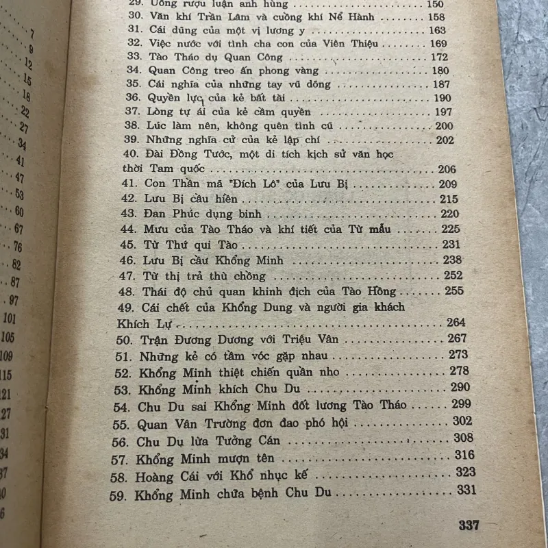 LUẬN CỔ SUY KIM - MỘNG BÌNH SƠN 760021