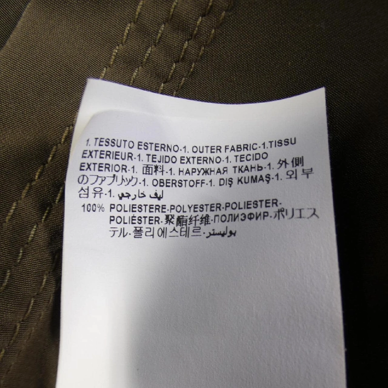 【Mã giảm giá】Áo sơ mi Versace 637972